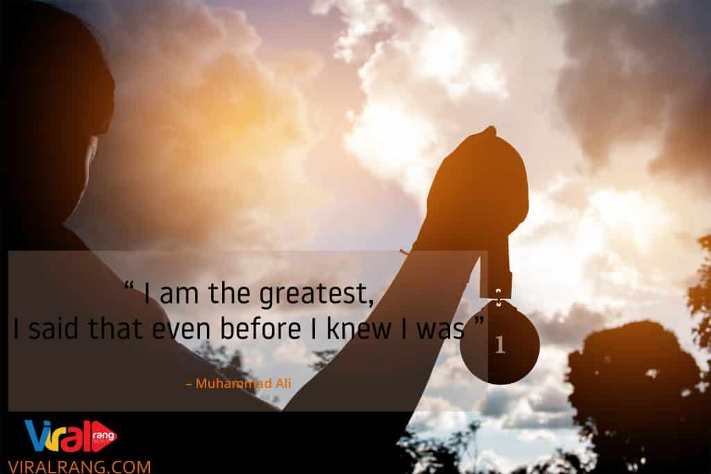 50 Positive Quotes And Positive Thinking Sayings To Motivate Your Life ...