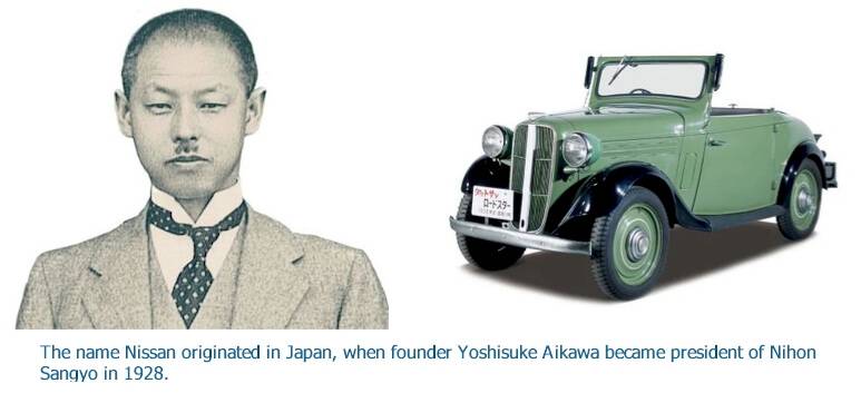 nissan founder 1