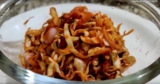 Bhutanese Ezay | Easy & Simple Bhutanese Recipe