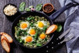 How to make Shakshuka | Egg & Tomato Sauce Recipe | Bhutanese Style