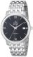 Omega Men’s 42410372001001 Analog Display Swiss Automatic Silver Watch review: dress watch