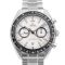 Omega Speedmaster Racing Automatic White Dial Men’s Watch 329.30.44.51.04.001 review: precision lap timing chronograph